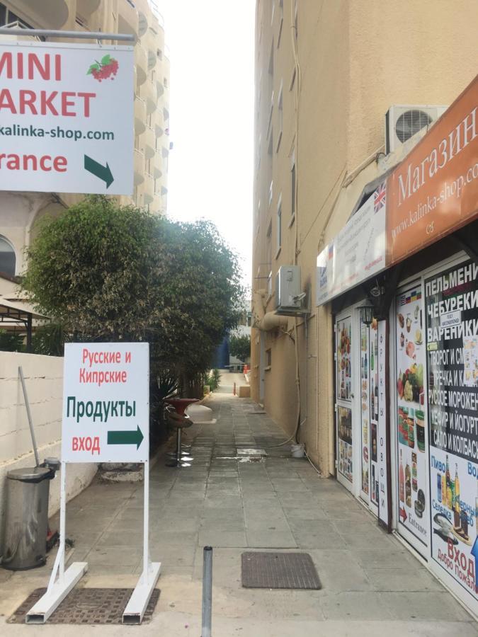 Larnaca Beach Apartment 1A Zewnętrze zdjęcie